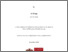 [thumbnail of Thesis Revised8517 DPR.pdf]