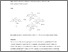 [thumbnail of Oxidation-tolyl-phosphine-platinum-Rouke-2017.pdf]