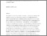 [thumbnail of I Jon 2020 reframing post modern postprint.pdf]
