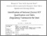 [thumbnail of D4.1 Identification of National (Sector) VET Qualification and Skills (Regulatory) Frameworks for Steel (Version 3)_Final Deliverable.pdf]