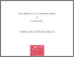 [thumbnail of Oct_2023_PhD_Thesis_Francesco_Cabiddu.pdf]