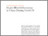 [thumbnail of revitalising-higher-education-15-hyper-blended-learning-in-china-during-covid-19.pdf]