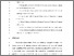 [thumbnail of REVISED Manuscript (revised text UNMARKED).pdf]