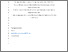 [thumbnail of 2-Manuscript-Clean version-FV.pdf]