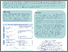 [thumbnail of HAD UKSBM final.pdf]