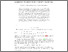 [thumbnail of proc_bxz-v4(final).pdf]