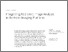 [thumbnail of 4c018cba-aea5-4a5b-ba5f-73cc6dd31946.pdf]