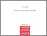 [thumbnail of Thesis]