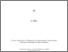 [thumbnail of 2012 Dai Li PhD (1) dec page removed.pdf]