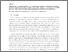 [thumbnail of Analysis_VCCS_JinTan.pdf]