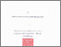 [thumbnail of U514024- DEC PAGE REMOVED.pdf]