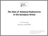 [thumbnail of Role_National_Parliaments.pdf]
