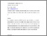 [thumbnail of FMT_review_QJM_eighth_draft.pdf]