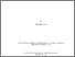 [thumbnail of Shahidul Islam PhD thesis 2016 fv DPR.pdf]