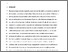 [thumbnail of Boddy_Hiscox_2017_chapter.pdf]