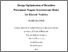 [thumbnail of 2017BraiwishNYMPhD.pdf]
