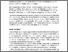 [thumbnail of 100376_Social Identities from Leicester to Latin London_Miller.pdf]