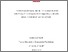 [thumbnail of 2017lombardidedspsy.pdf]