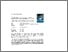 [thumbnail of 1-s2.0-S0300571217301185-main.pdf]