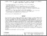 [thumbnail of Baselmans_et_al_2017 (002).pdf]