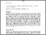 [thumbnail of SubjectArea04_Smith_0405_2458.pdf]