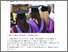 [thumbnail of 102489.pdf]