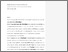 [thumbnail of Hare. The construal of midwives....pdf]