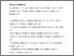[thumbnail of manuscript.pdf]