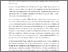 [thumbnail of Sharon Thompson -  Miller-lite  Is it fair not to share in short marriages.pdf]