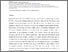 [thumbnail of manuscript.pdf]