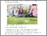 [thumbnail of 103755.pdf]