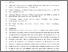 [thumbnail of Hook line and infection (FINAL)-5 July 17 post reviewers comments.pdf]