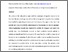 [thumbnail of The Indignados in the press.pdf]