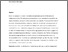 [thumbnail of Emotions_SOCRES.pdf]