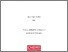 [thumbnail of AJ_Horton_PhD_Thesis.pdf]