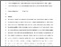 [thumbnail of William Rust - Groundwater Teleconnection final submitted version - 2017.pdf]