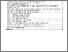[thumbnail of GENUS_SczRes_supplement_final.pdf]