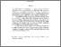 [thumbnail of SIMION_106618_post-print (1) should.pdf]