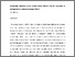[thumbnail of Allbeson 2015.pdf]