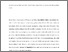 [thumbnail of Homo Deus review by Al-Amoudi 20122017 V2 final public repositories.pdf]