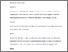 [thumbnail of L Nokes.pdf]
