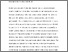 [thumbnail of Adegboye. Non-motor symptoms.pdf]