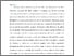 [thumbnail of Justifying advertising - main document.pdf]