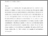 [thumbnail of M Hartt 2018 The Diversity of North American Shrinking Cities postprint.pdf]