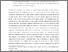 [thumbnail of newreadings_8_0_2007_newreadings.55.pdf]