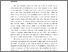 [thumbnail of Political satire online_MCS_revised_IRIS.pdf]