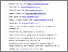 [thumbnail of Exploring%20the%20feasibility%20of%20delivering%20standardised%20genomic%20care%20using%20ophthalmology%20as%20an%20exemplar[1].pdf]