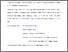 [thumbnail of Vanderwert. Simultaneous scalp.pdf]