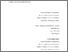 [thumbnail of In vivo evaluation of an oral self-emulsifying drug delivery system (SEDDS) for exenatide.pdf]