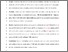 [thumbnail of Manuscript-Performance-Int-J-Sport-Phys-Perf-corrections_AA_Feb_2018.pdf]